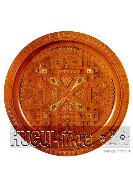 Ornamental plate 2010.