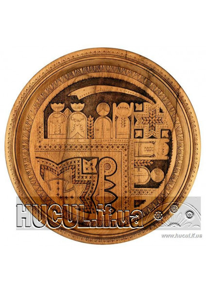 Ornamental plate "We are going to Bethlehem"