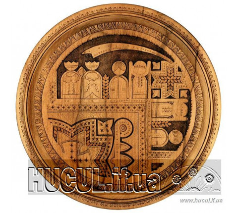 Ornamental plate "We are going to Bethlehem"