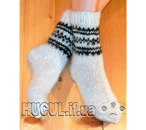 Gutsul socks size 44