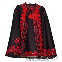 Sardak "Wedding 2"