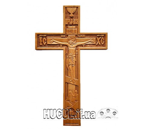 Хрест із розп’яттям 2