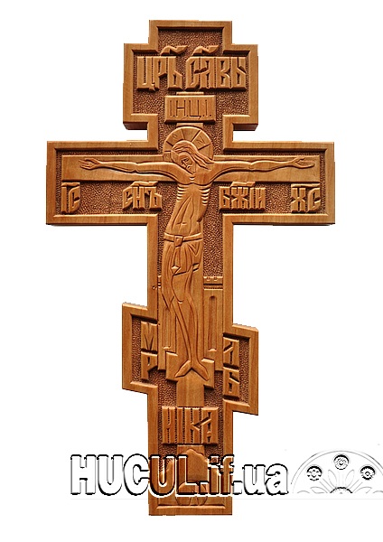 Хрест із розп’яттям 4