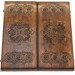 Handcrafted carved backgammon "Ataman"