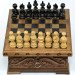 Chess "Secret", 19x19 cm