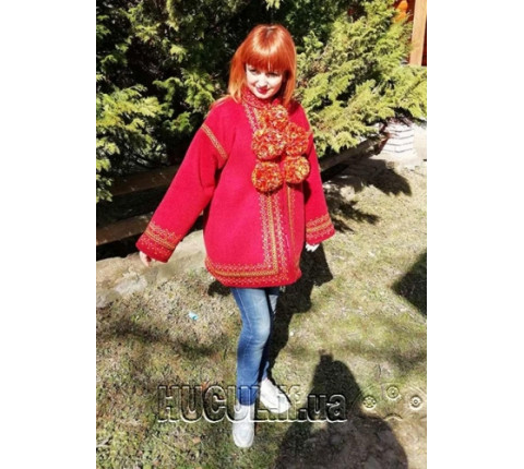 Sardak women's "MariAnna"