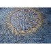 Ornamental plate "Sky"