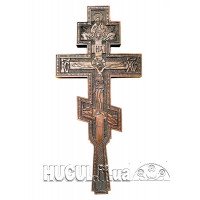 Cross church manual 72