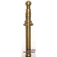 Gutsul stick "Shelosti"