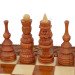 Chess "Hutsulshchyna" 50x50 cm. Beads