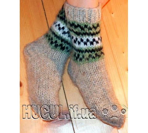 Gutsul socks 20