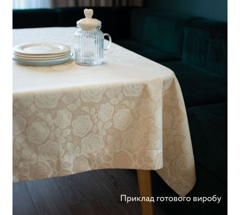 Тканина для скатертин Камелія ТДК-Ж-185-1 1/200, пог.м.