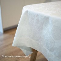 Тканина для скатертин Камелія ТДК-Ж-185-1 1/78 молочний крем, пог.м.