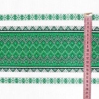 Тканина Оранта ТДК-51 1/51, пог.м.