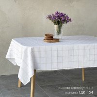Тканина Роберто ТДК-154 1/1, пог.м.