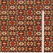 Ethno-jacquard on the Solokha TDK-ZH-223 1/2, per meter.