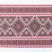 Ethno-jacquard fabric for tablecloths Red Ruta-2 TDK-Zh-212 1/3 red-maroon ornament, per meter.