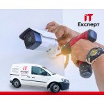 Системи безпеки від ІТ-Експерт